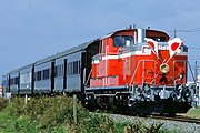 DD51 842 （2001年10月14日 上涌谷駅 - 涌谷駅間）