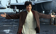 220px-Jackie_Chan_2002.jpg