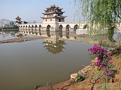 建水縣雙龍橋