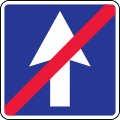 End of one-way street