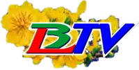 Tập tin:Logo Tết BLTV Bạc Liêu 20012020 09012022.webp