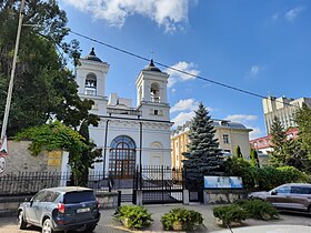 Image illustrative de l’article Cathédrale de la Divine-Providence de Chişinău