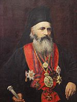 Episcopul Melchisedec Ştefănescu