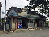 西魚津車站