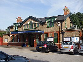 Здание North Ealing stn.JPG