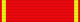 Order of Saint Anna ribbon bar.svg