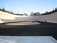 Het Stadion Panathinaiko in Athene