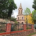 {{Monumento de México|01888}}