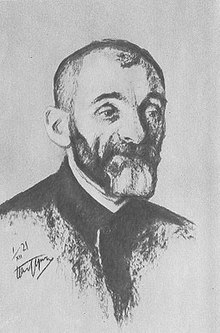 Portrait of Lev Shestov by Leonid Pasternak, 1910 Pasternak shestov.jpg