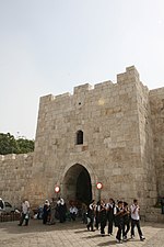 Miniatura para Puerta de Herodes