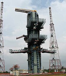Second Launch Pad of Satish Dhawan Space Centre. Second Launch Pad.jpg