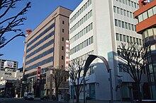 Shizuoka Bank Numazu branch & The Shizuoka Chuo Bank head office ac.jpg