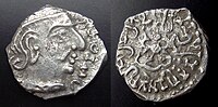Coin of Gupta ruler Chandragupta II (r.380–415) in the style of the Western Satraps.[102]