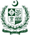 Pakistan [Details]