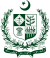 Coat of arms of Pakistan