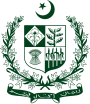 Coat of arms of Pakistan