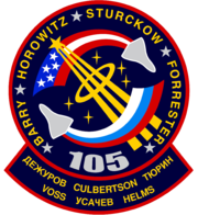 Sts-105-patch.png