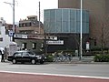 2008年3月4日 (火) 14:16時点における版のサムネイル