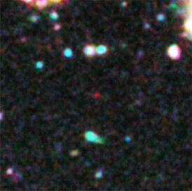 Снимок галактики, полученный космическим телескопом «Хаббл»