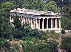 View of Hephaisteion of Athens in 2008 2.jpg