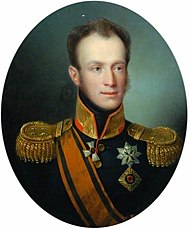 William II of the Netherlands (by F. J. Kinsoen)