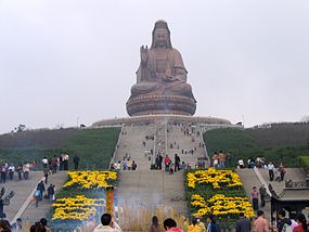 Guanyin-statue på bjerget Xiqiao i Nanhai.