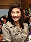 Yingluck Shinawatra в посольстве США, Бангкок, июль 2011.jpg