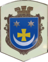 Coat of arms of Zinkiv
