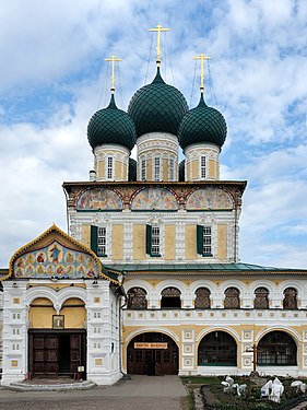 974. Воскресенский собор, Тутаев Автор — Николай Васильевич Белавин