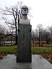 Памятник президенту США Вудро Вильсону