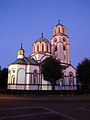 Pravoslavna cerkev "Presveta Bogorodica"
