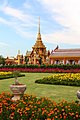 สวนทางเข้าพระเมรุ