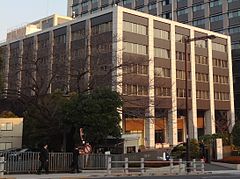 内閣府庁舎.JPG