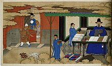 Ming dynasty magistrate in a trial. Ming  <<Wang Qiong Shi Ji Tu Ce >> Zhi 09Zhi Zhang Shi Ku .jpg