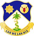 134th Cavalry Regiment "Lah We Lah His" (The Strong, The Brave)