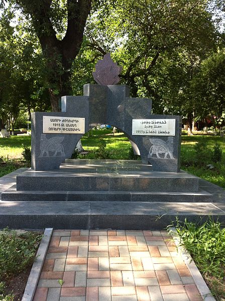 Datei:Assyrian Genocide Memorial in Yerevan, Armenia.JPG