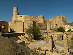 Bahla Fort, a UNESCO World Heritage Site