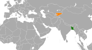 Бангладеш и Кыргызстан