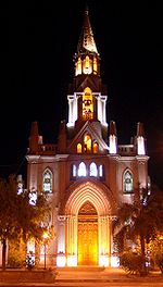 Basilica di Guadalupe