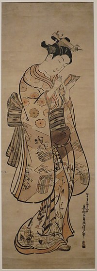 Beauty with a Mirror by Okumura Masanobu, mid 1740s.JPG