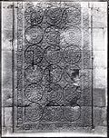 Low relief at the temple dedicated to Shiva at the Candi Lara Jonggrang or Prambanan temple complex