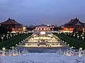 Chiang Kaishek Memorial Hall gate by night