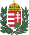 Coat of arms of Hungary (oak and olive branches).svg