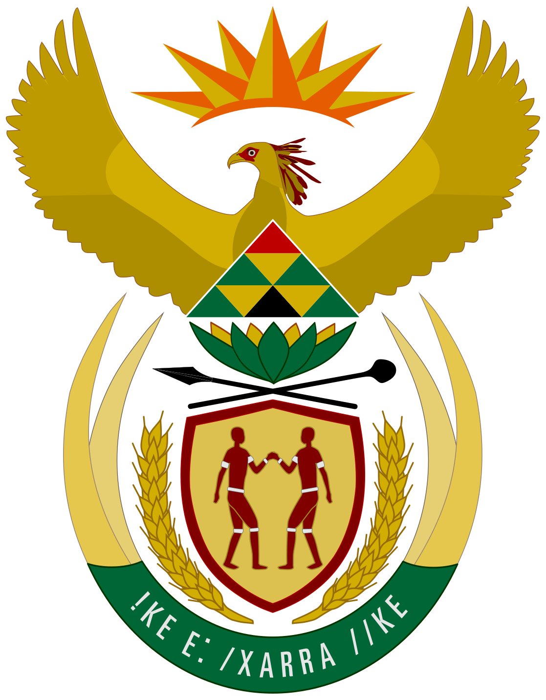 Coat_of_arms_of_South_Africa_(heraldic)