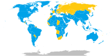 Countries in which English language is a mandatory or an optional subject
English is a mandatory subject
English is an optional subject
No data Countries in which English Language is a Mandatory or an Optional Subject.svg