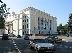Donezk Zentrum Oper.JPG