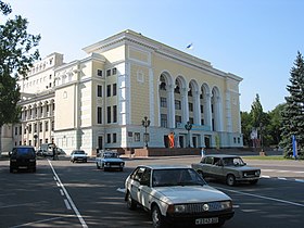 Донецький театр опери і балету, фасад з вулиці Артема