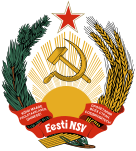 Грб Естонске Совјетске Социјалистичке Републике (1940 - 1993)