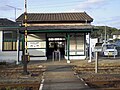 構内から見た駅舎（2007年4月）