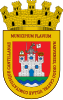 Official seal of Cantillana